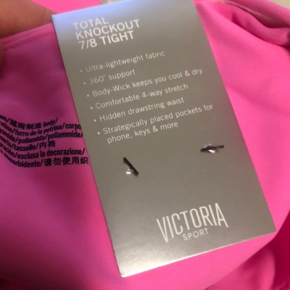 VS | Total Knockout Legging - Picture 2 of 4